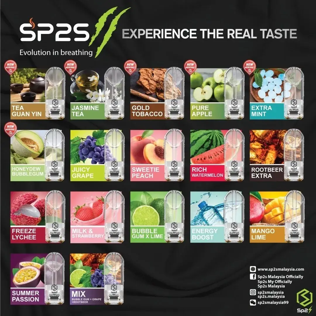 【葡萄味】SP2S拋棄式 菸彈 適配一代主機 3顆替換裝-2