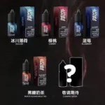 惡魔之吻
