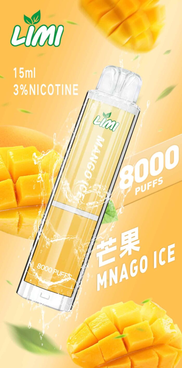 LIMI8000口芒果