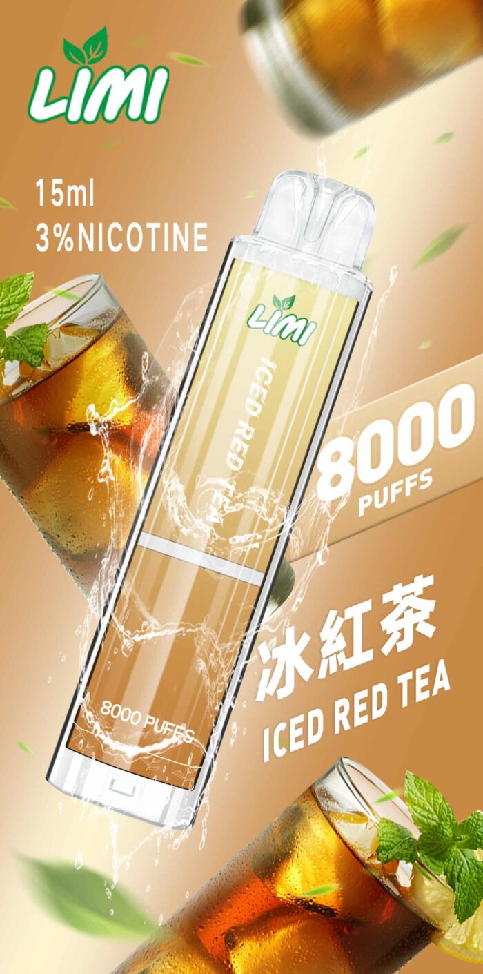 LIMI8000口冰紅茶
