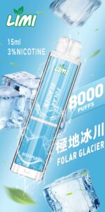 LIMI8000口極地冰川