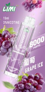LIMI8000口葡萄