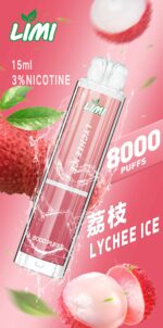 LIMI8000口荔枝