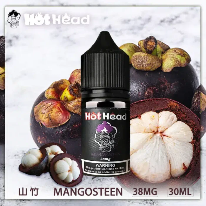 暴脾氣山竹