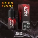 惡魔之吻 草莓