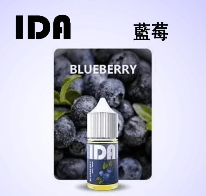 IDA藍莓