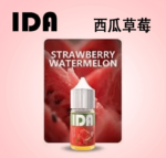 IDA西瓜草莓