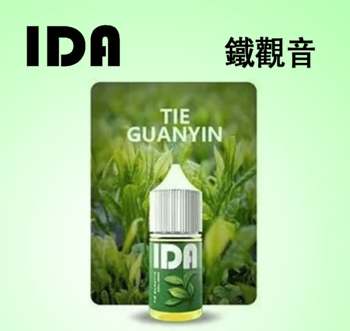 IDA鐵觀音