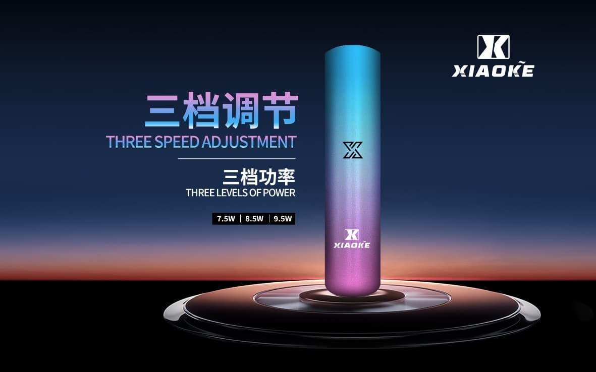 全新上市-XIAOKE梟客主機-一代電子煙通用主機-超高cp值-台灣現貨-1