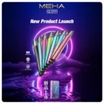 Meha電子煙主機｜魅嗨星耀系列煙桿 通用1代煙彈